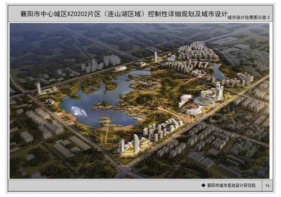 第1017页