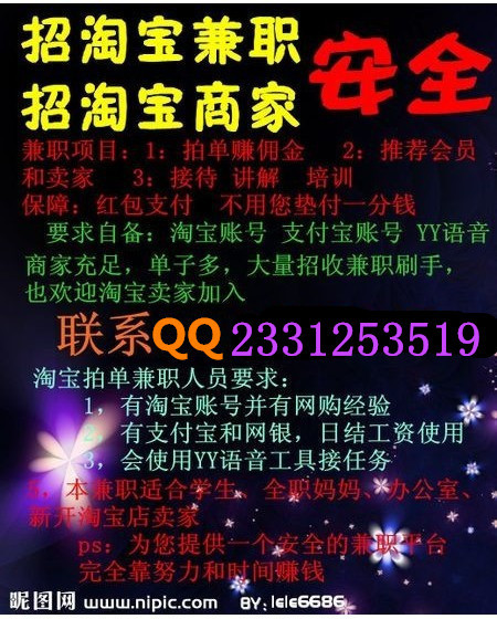 第1013页