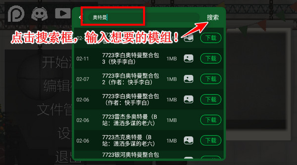 第986页