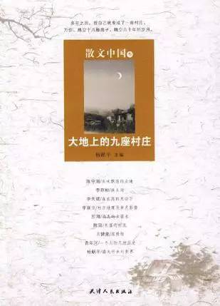 第一时间荐书最新