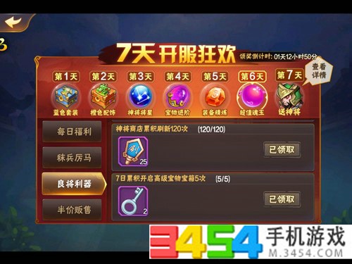 第976页