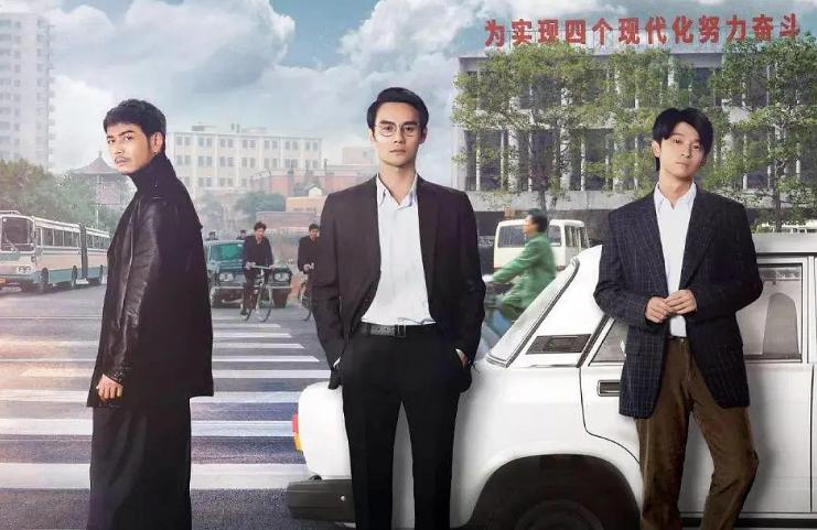 最新电视剧2024未上映的