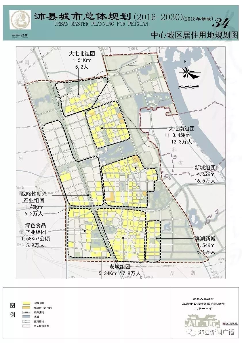 盱眙市市最新规划图
