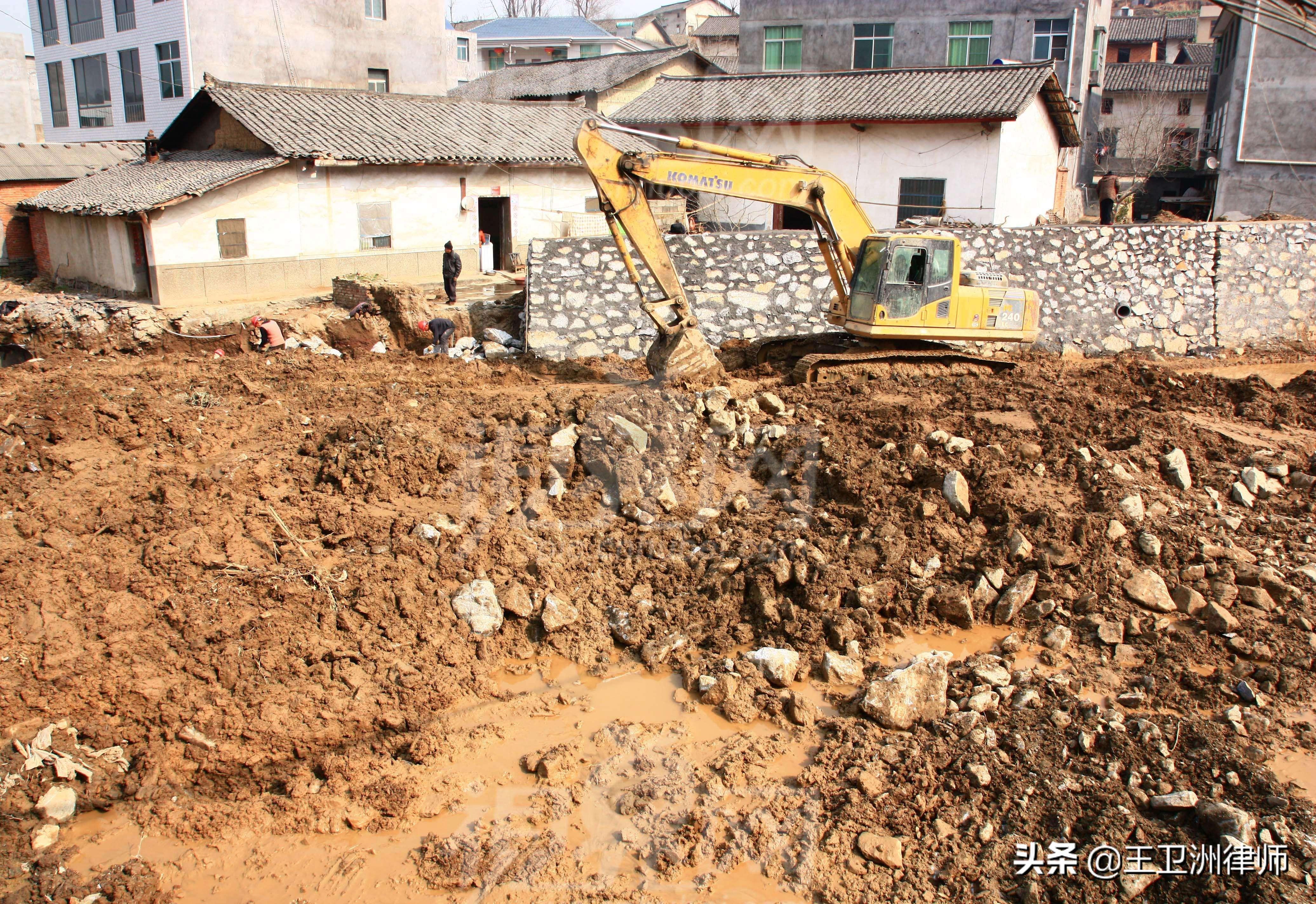 2020年的最新土地管理法
