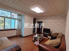 六枝最新二手房出售
