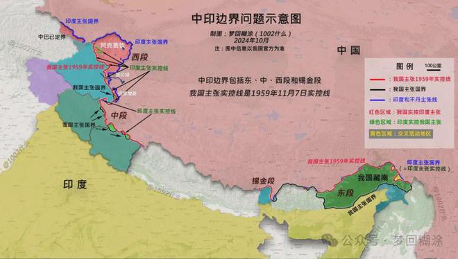 百科 第309页