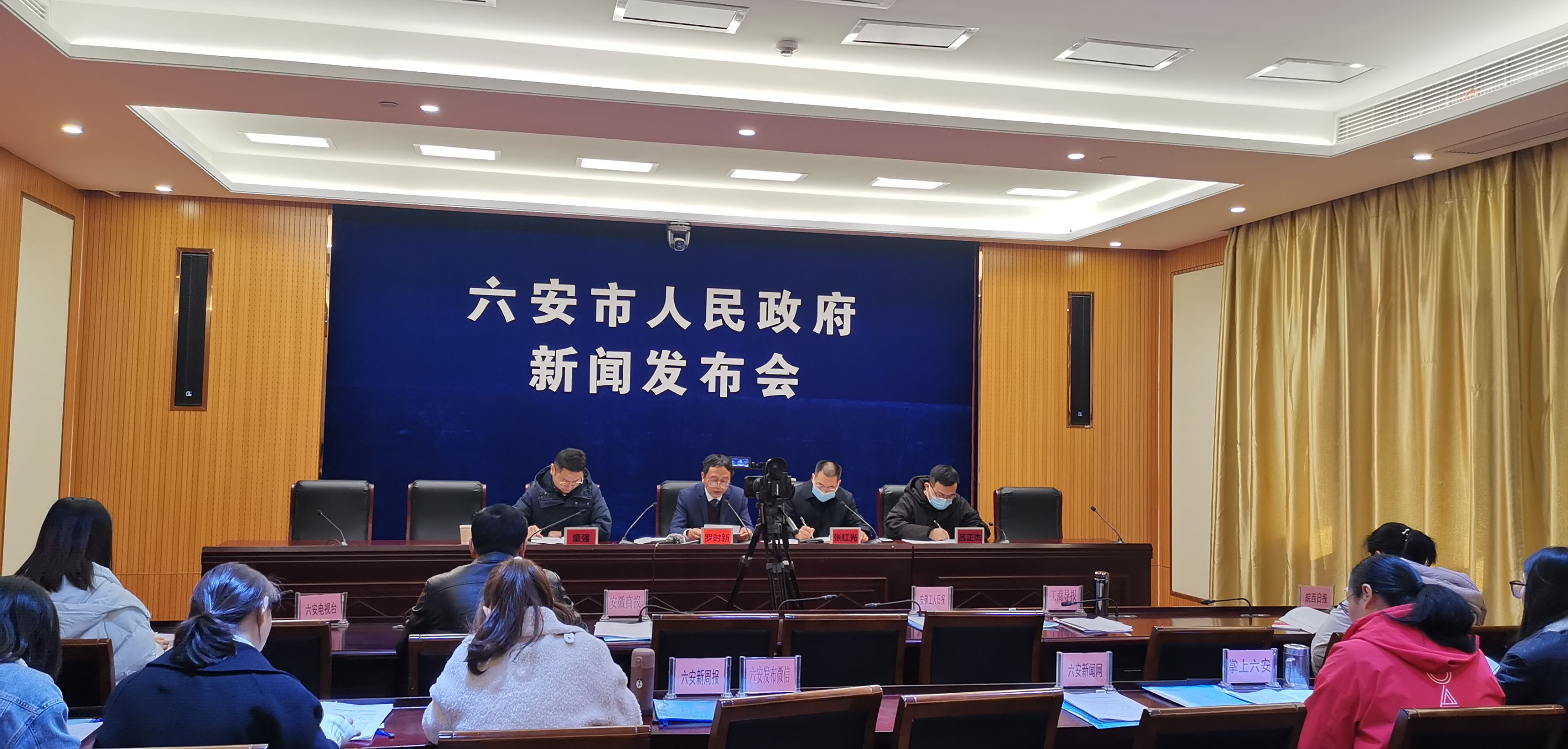六安市环保最新消息