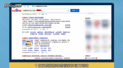 最新微信群二维码贴吧