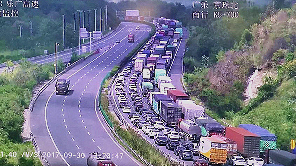 g42高速公路最新路况查询