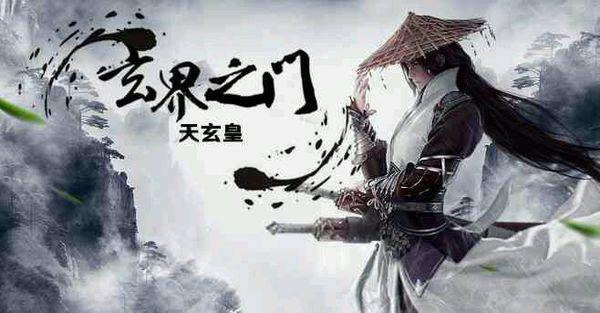 第877页