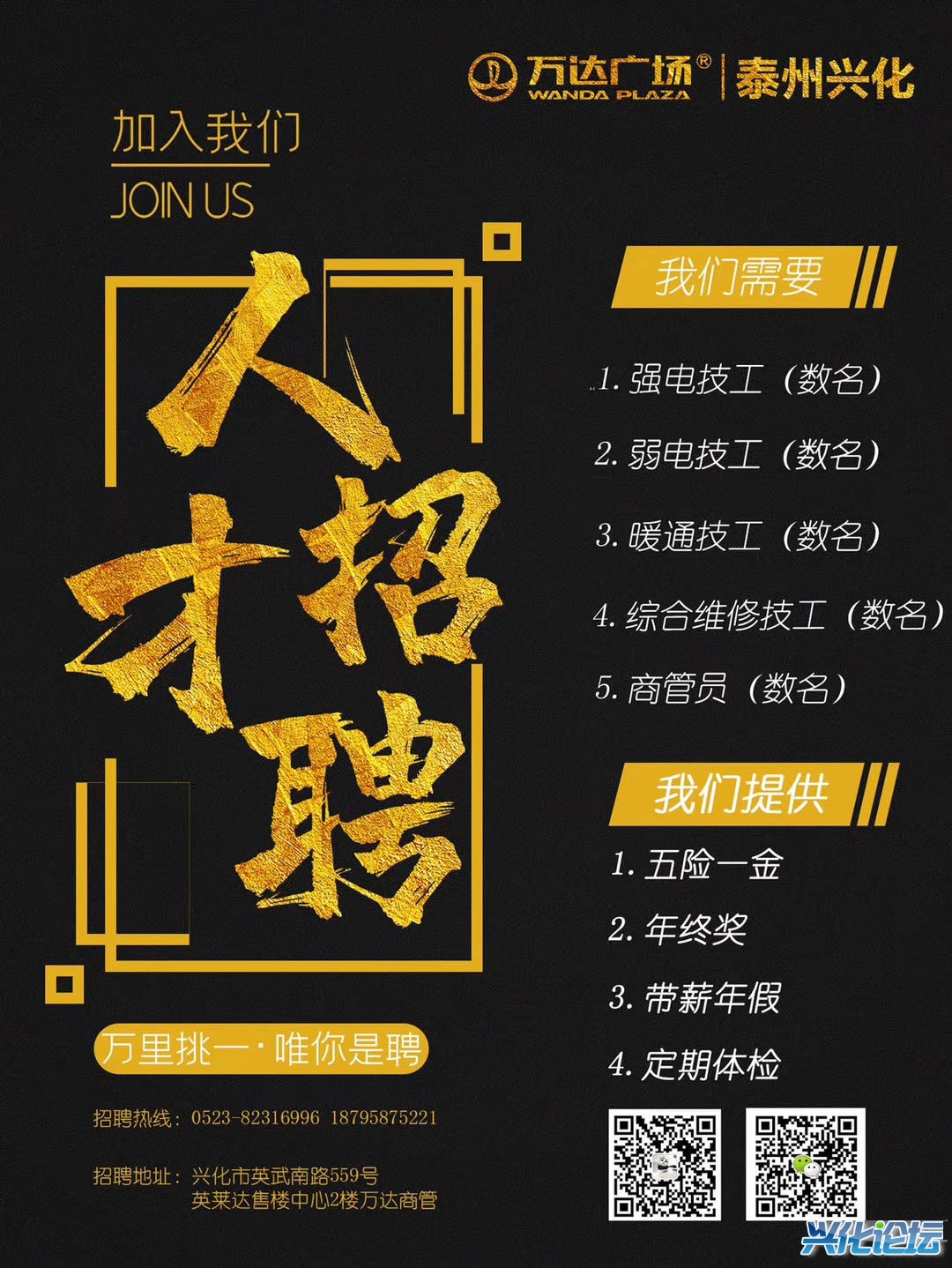 第871页