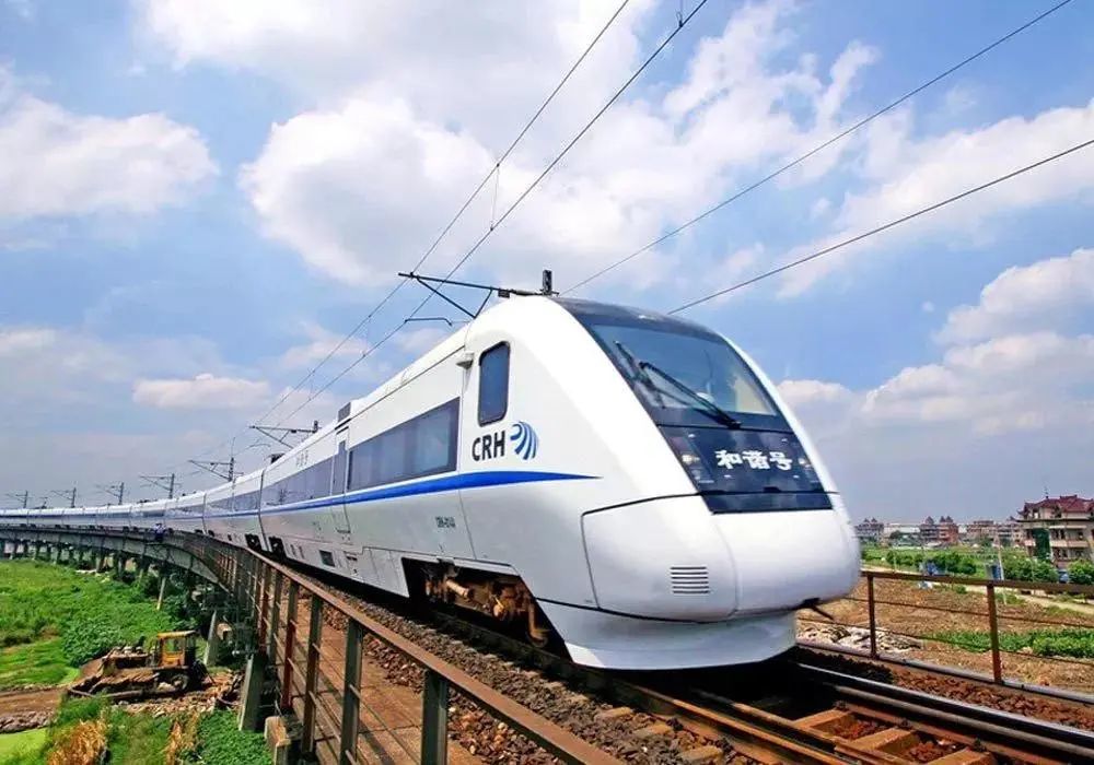 第867页