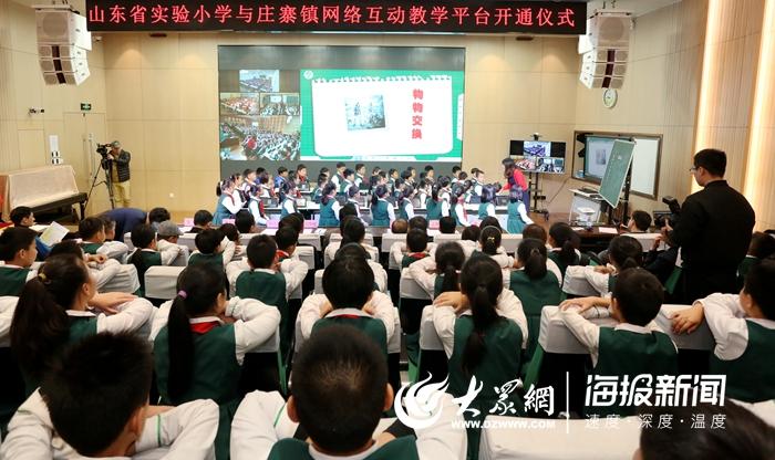 曹县人才网最新招聘信息网