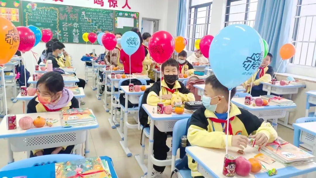 第857页
