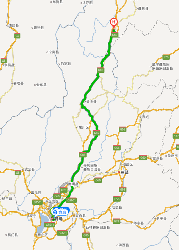 麻柳湾到昭通最新路况