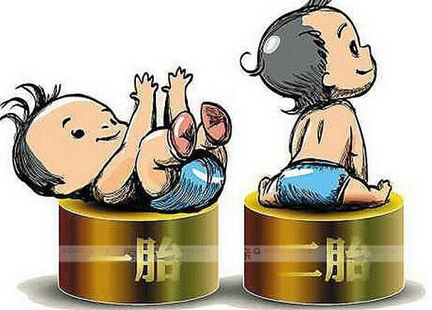 第841页