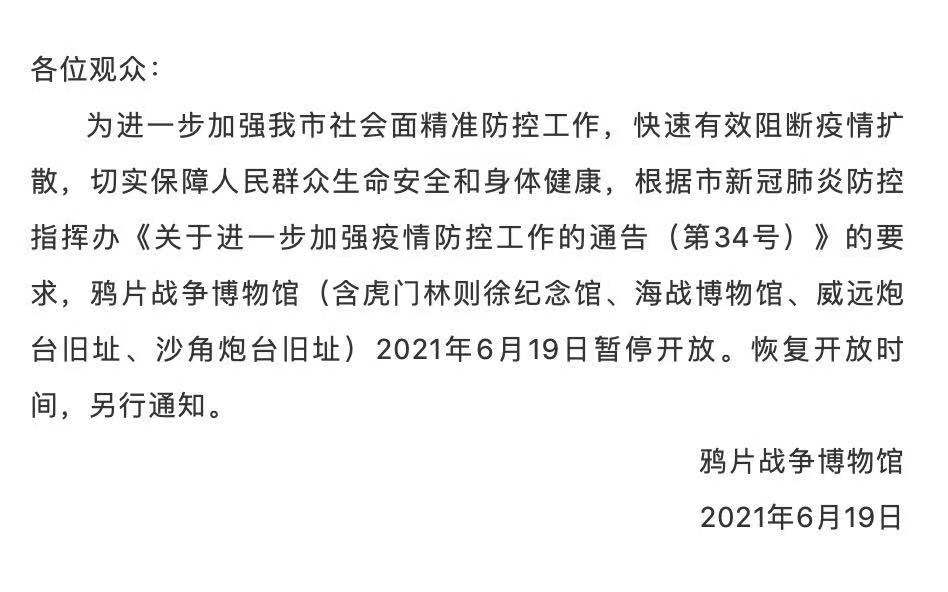 真心话最新整人方法污