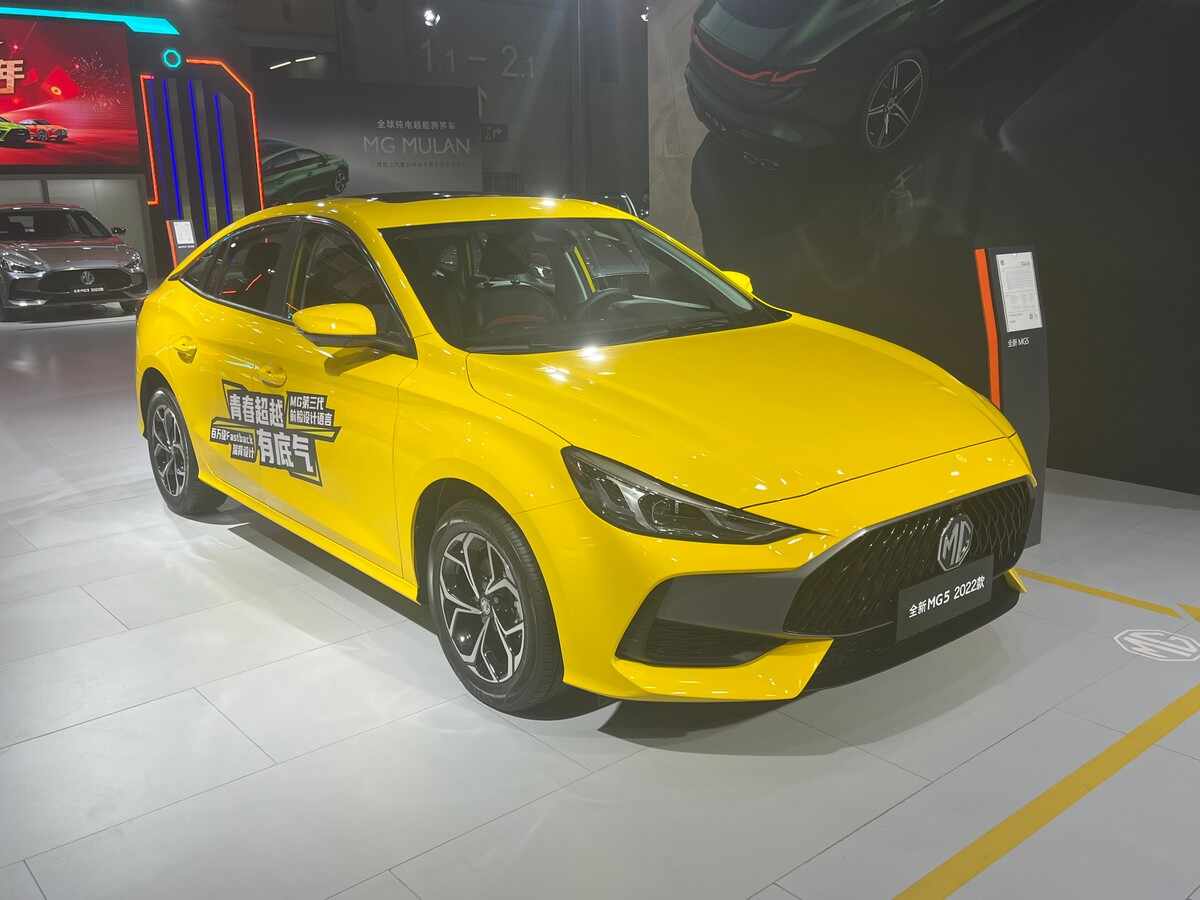 mg5汽车