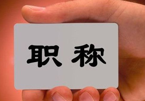 第836页