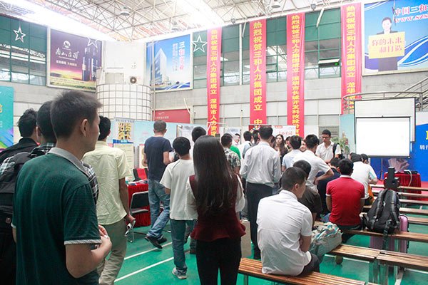 龙华三和人才市场最新招聘信息