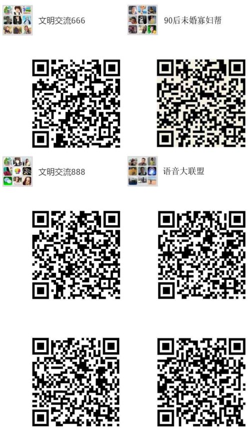 第825页