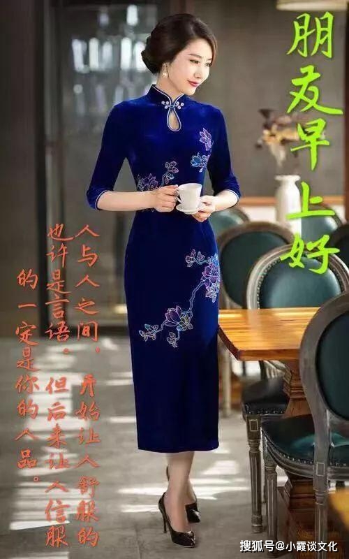 朵色进货价格表图最新