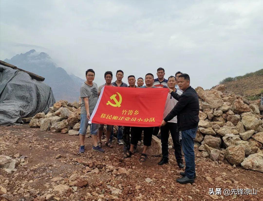 乌东德水电站移民最新消息
