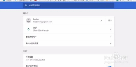 第822页