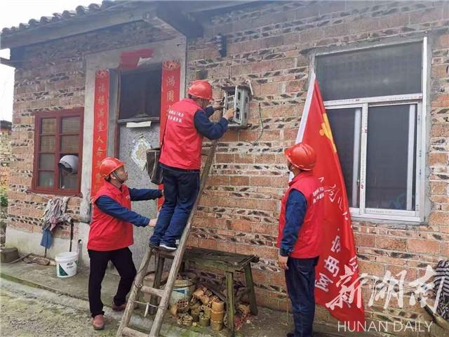 资兴新房出售最新消息