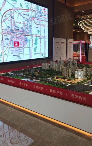 第819页