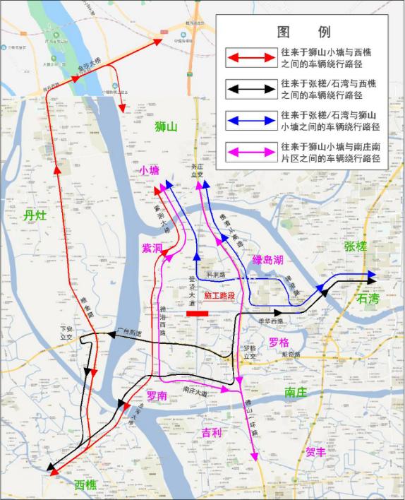 佛清高速公路最新进展