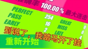 管家婆100%中奖澳门