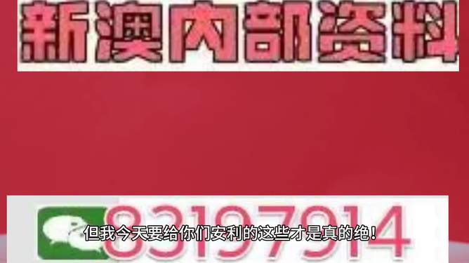 第810页