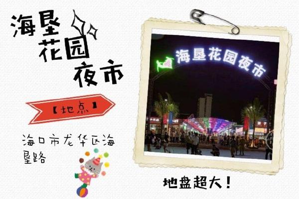 香港管家婆期期最准资料