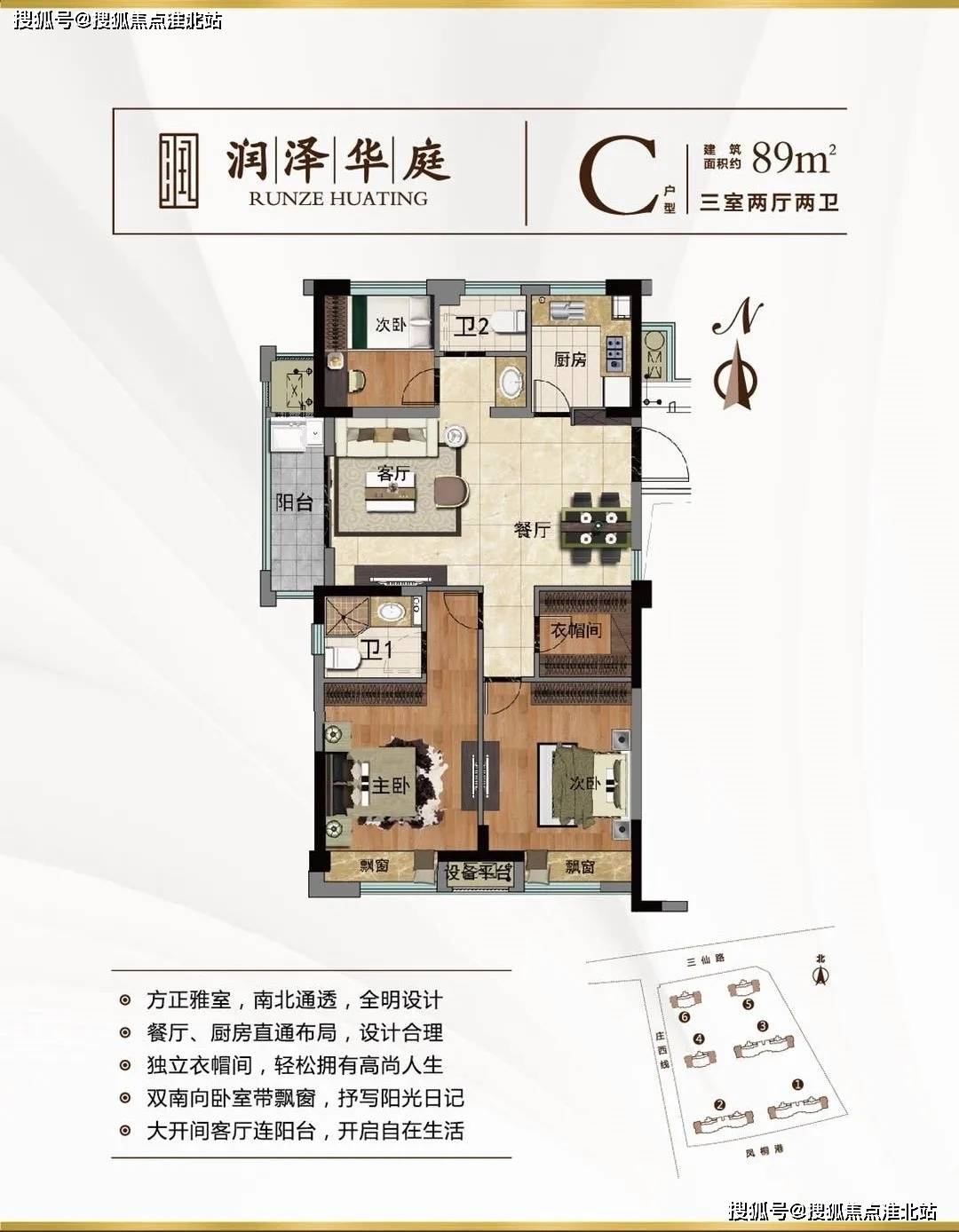 2025澳门天天开好彩大全最新版本