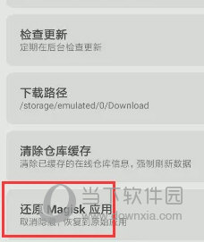 澳门彩历史开彩记录