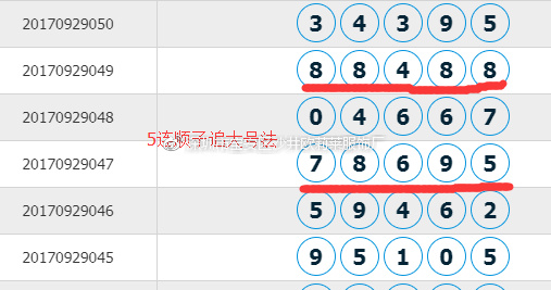 第806页