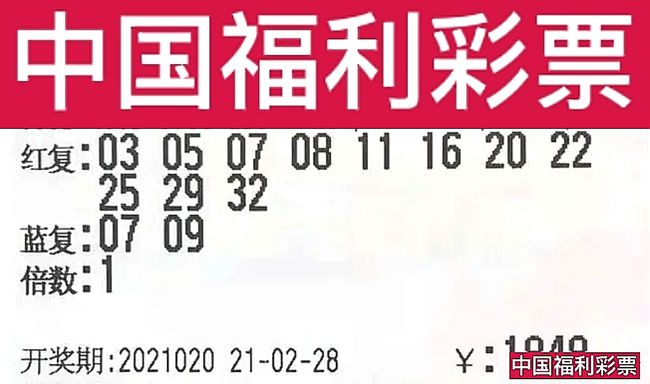 香港澳门今晚开奖结果