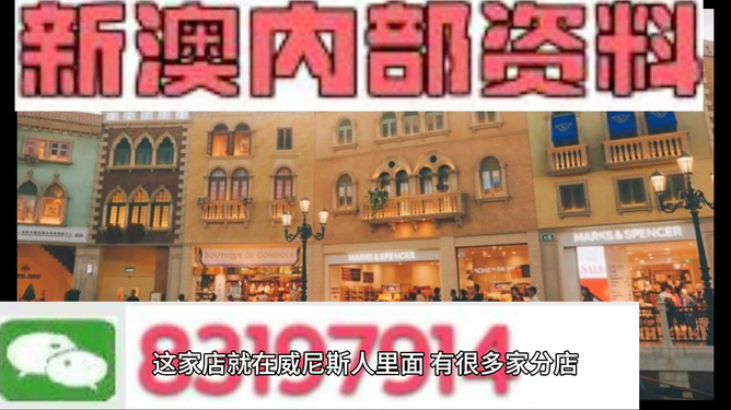 第800页