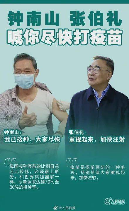 澳门一码一肖一待一中今晚