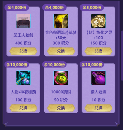 天下彩9944CC天下彩正版资料