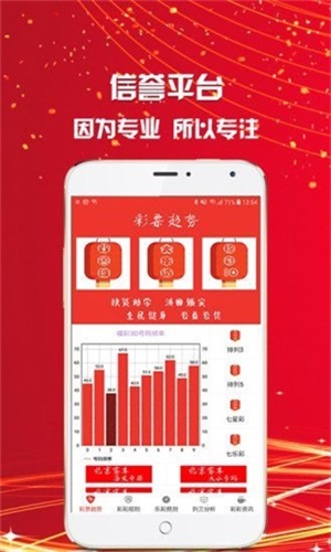 王中王最准一肖一码一过