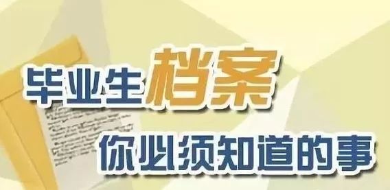 新奥门资料大全正版资料2025年