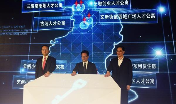 管家一码中一肖