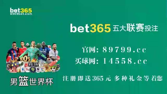 澳门马会精确免费资料