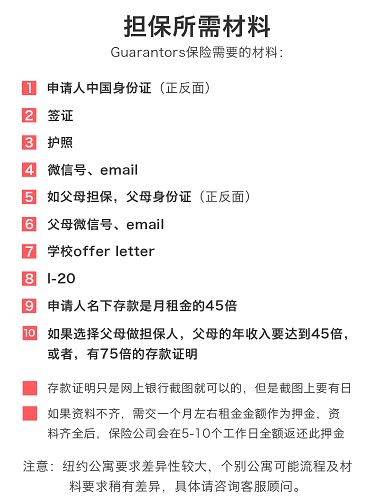 新澳正版全年免费资料的优势