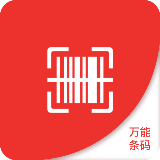 澳门2025年精准资料大全
