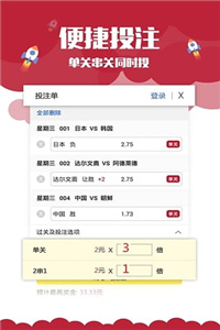 第782页