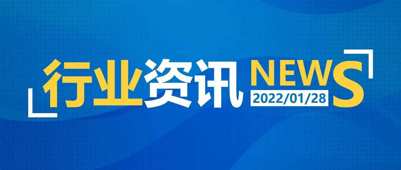 2025新澳高手论坛资料