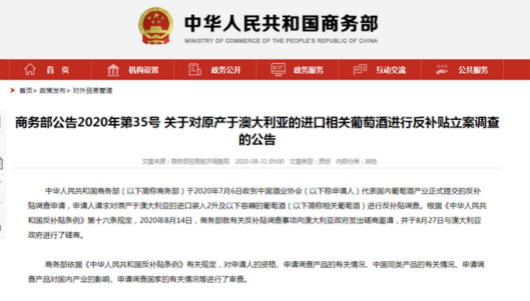新澳资料免费长期公开吗